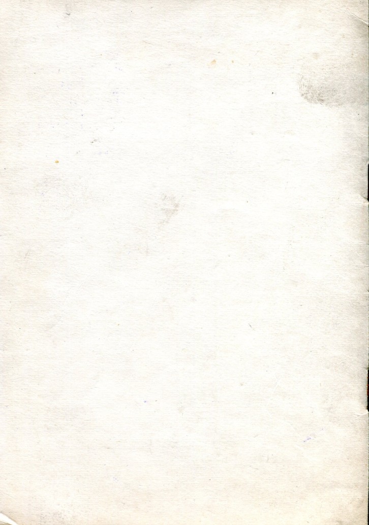 05 Voláme tě do našich řad 011